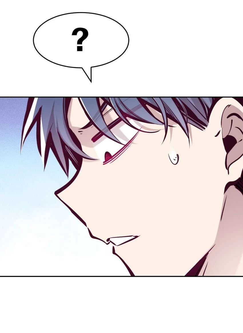 Oan Gia Chung Nhà! Chapter 63 - 48