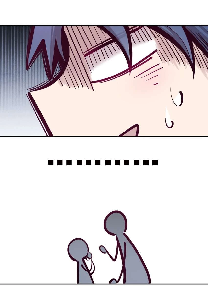 Oan Gia Chung Nhà! Chapter 64 - 46