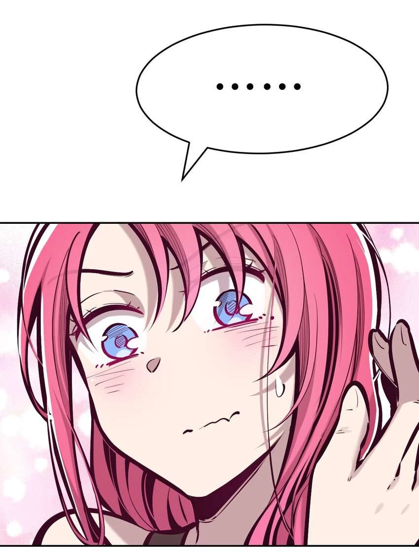 Oan Gia Chung Nhà! Chapter 65 - 31