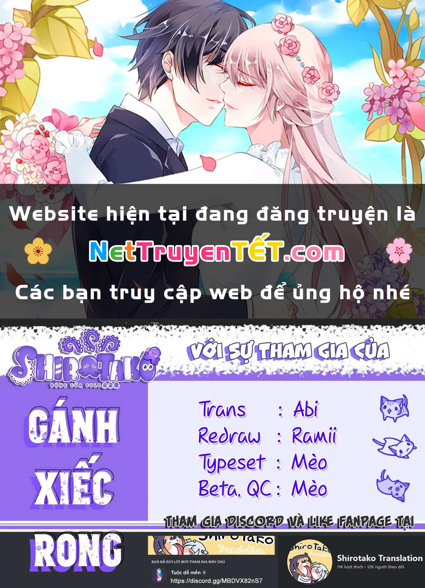 Oan Gia Chung Nhà! Chapter 70.1 - 1