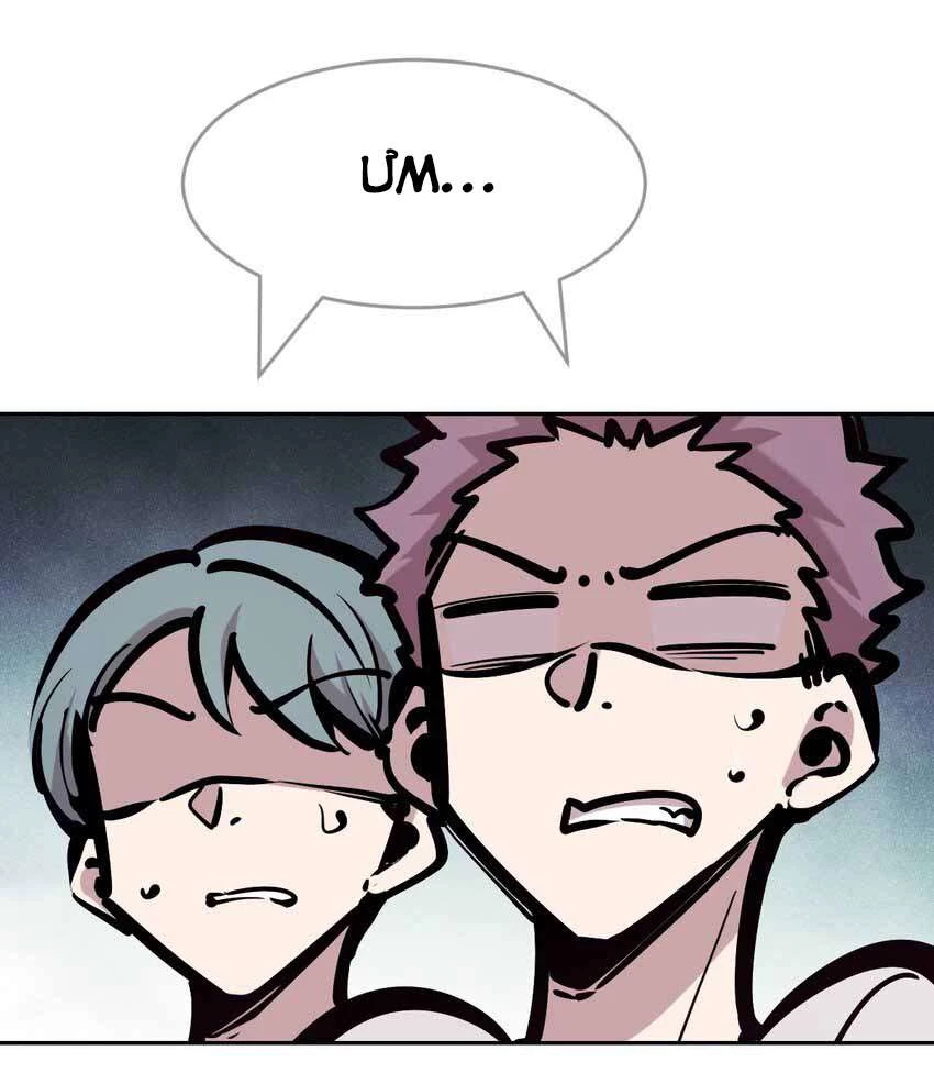 Oan Gia Chung Nhà! Chapter 71 - 13