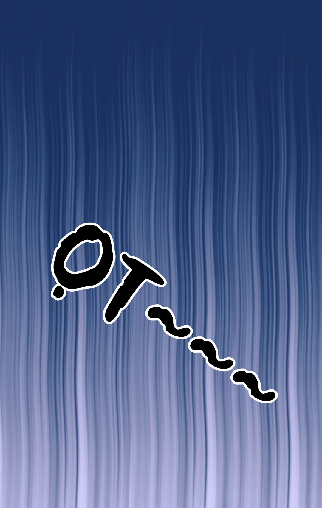 Oan Gia Chung Nhà! Chapter 73 - 7