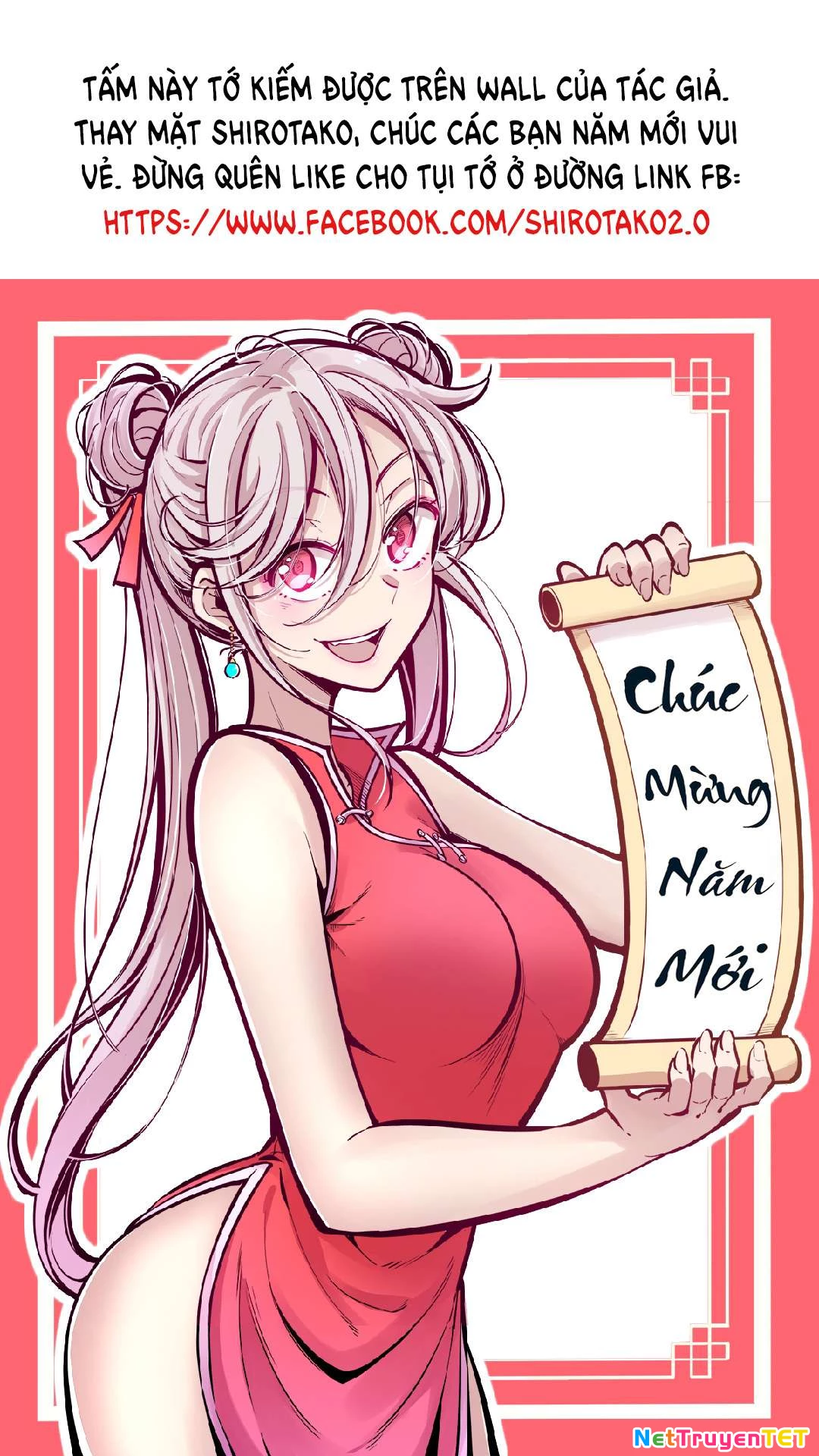 Oan Gia Chung Nhà! Chapter 74 - 47