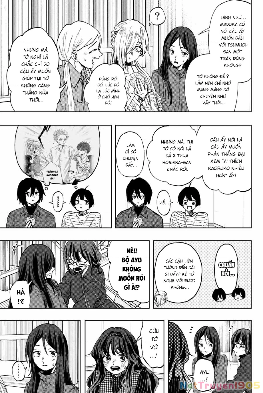 Kaoru Hana wa Rin to Saku Chapter 72 - 3