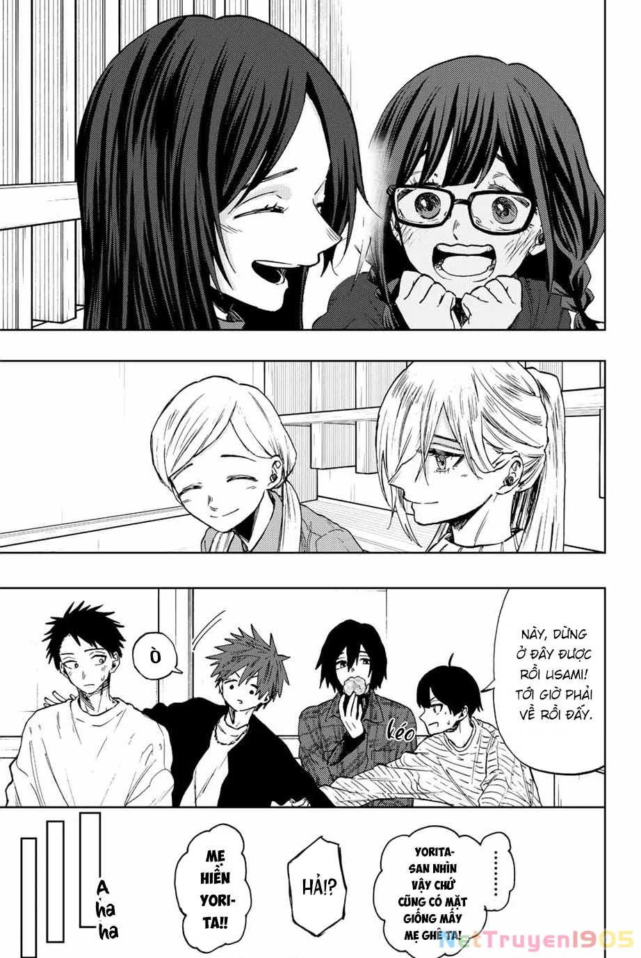 Kaoru Hana wa Rin to Saku Chapter 72 - 5