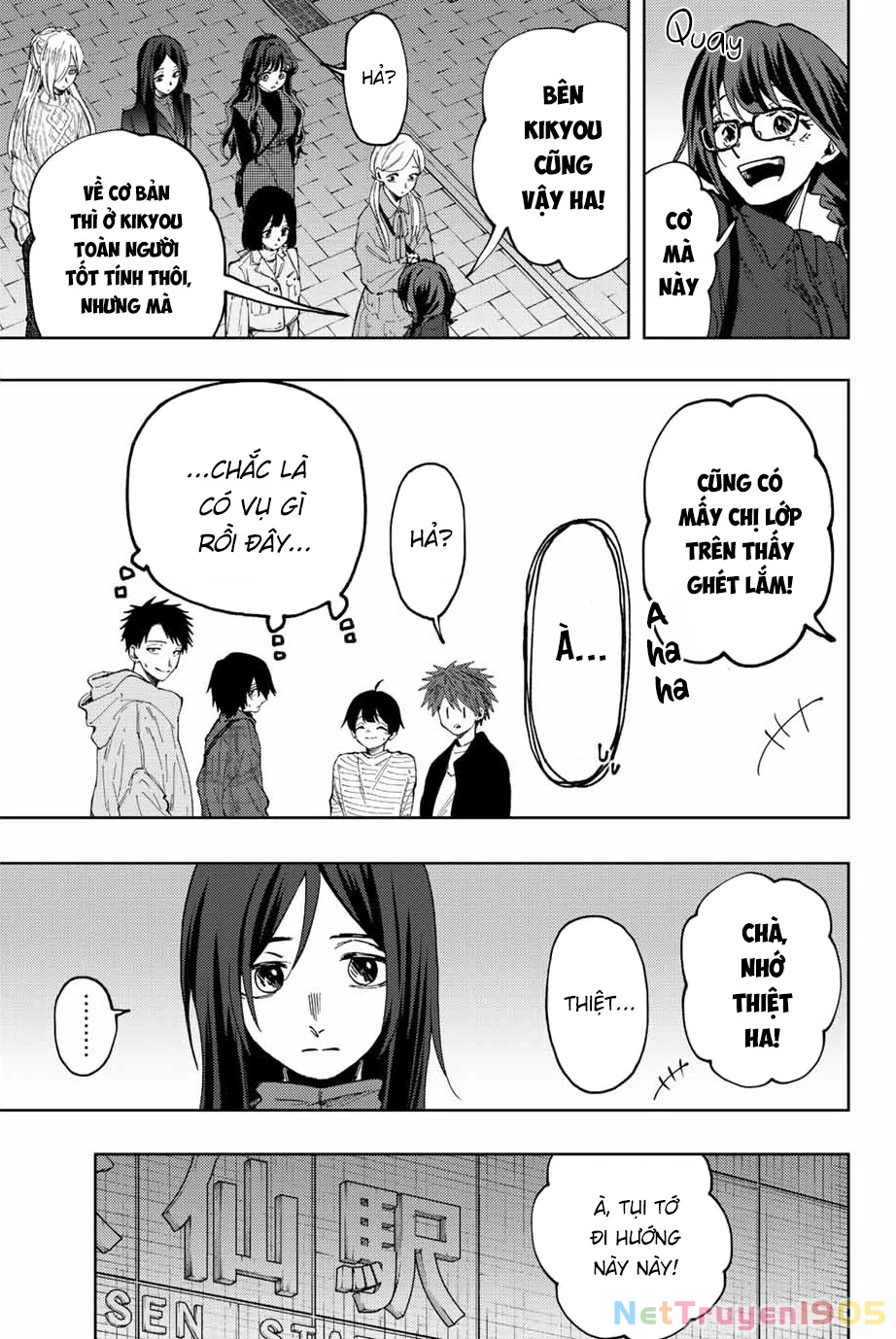 Kaoru Hana wa Rin to Saku Chapter 72 - 9