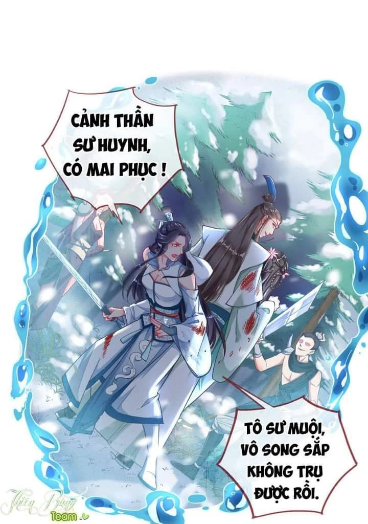 Vạn Tra Triêu Hoàng Chapter 109 - 9