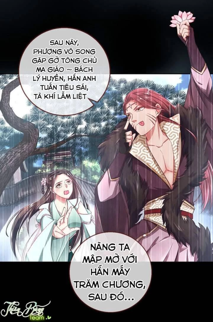 Vạn Tra Triêu Hoàng Chapter 109 - 32