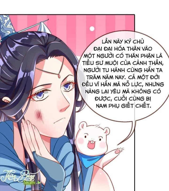 Vạn Tra Triêu Hoàng Chapter 109 - 34