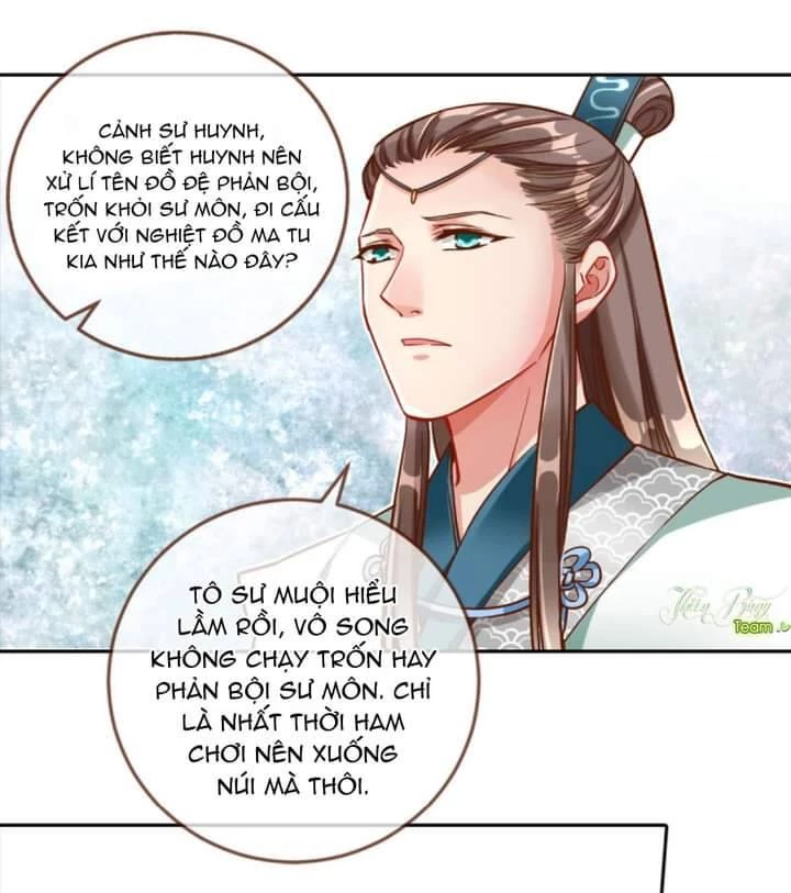 Vạn Tra Triêu Hoàng Chapter 110 - 15