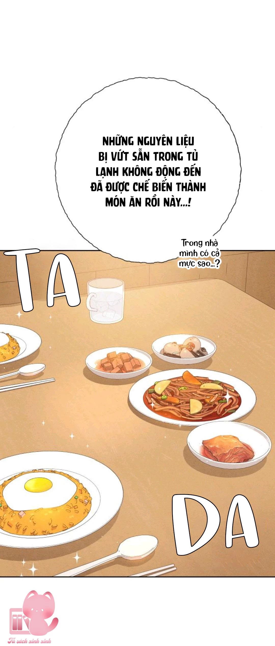 Bí Mật Thanh Xuân Chapter 38 - 24