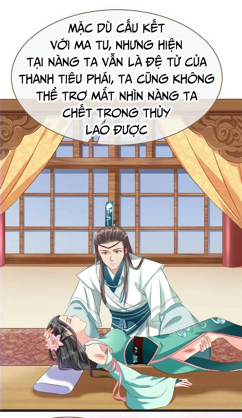 Vạn Tra Triêu Hoàng Chapter 115 - 26