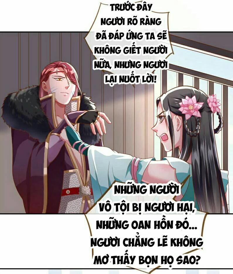 Vạn Tra Triêu Hoàng Chapter 116 - 27