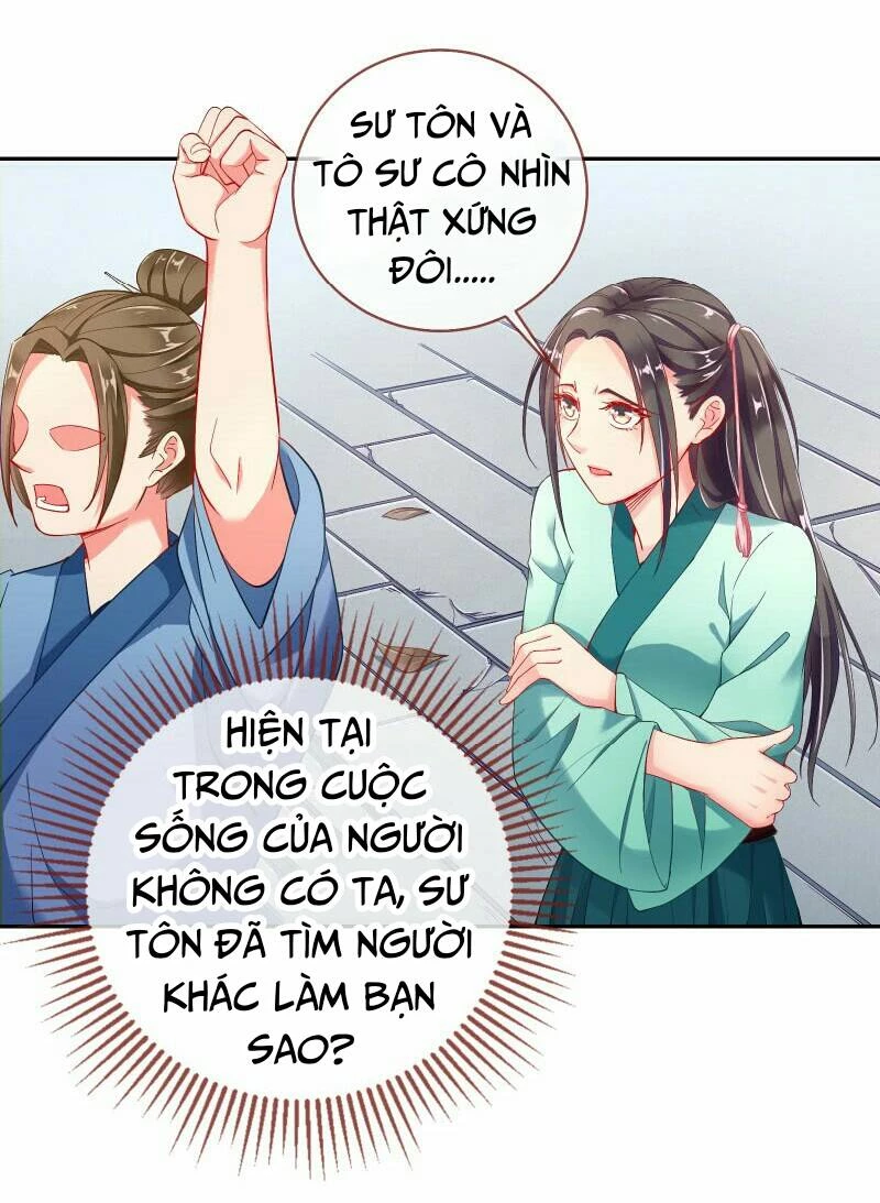 Vạn Tra Triêu Hoàng Chapter 119 - 8