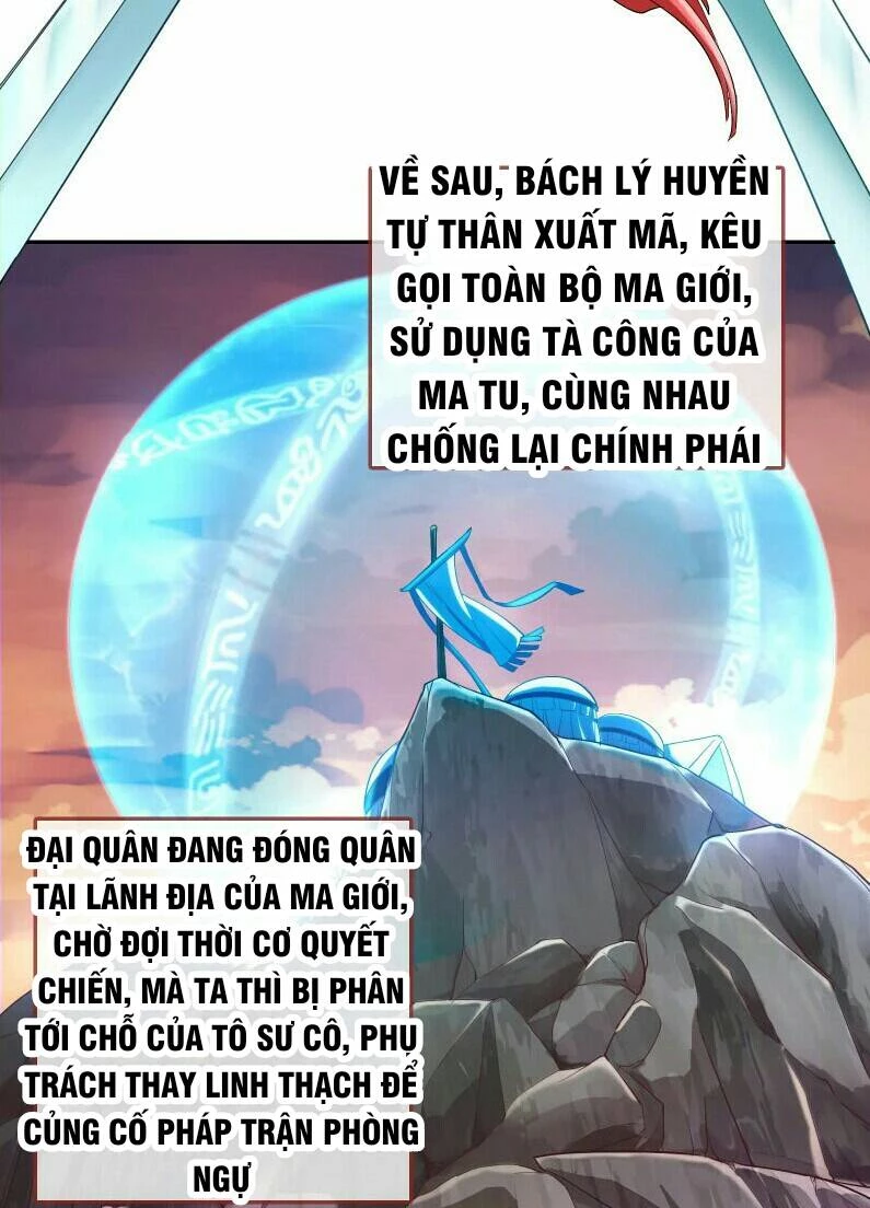 Vạn Tra Triêu Hoàng Chapter 119 - 11