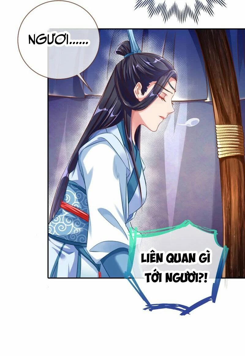 Vạn Tra Triêu Hoàng Chapter 119 - 26