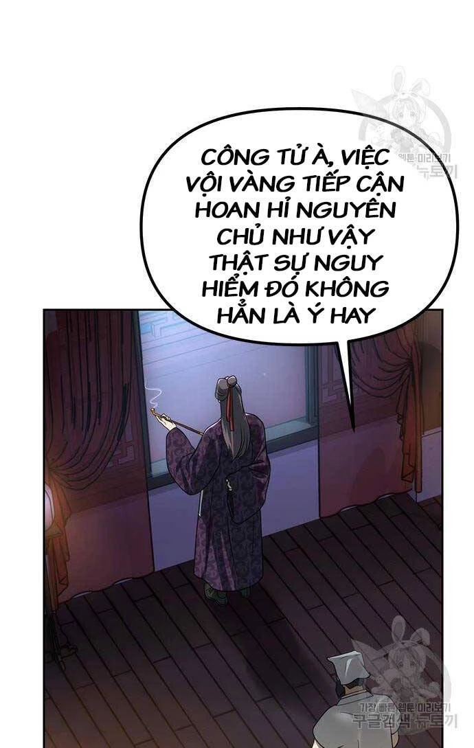 Ma Đạo Chuyển Sinh Ký Chapter 22 - 105