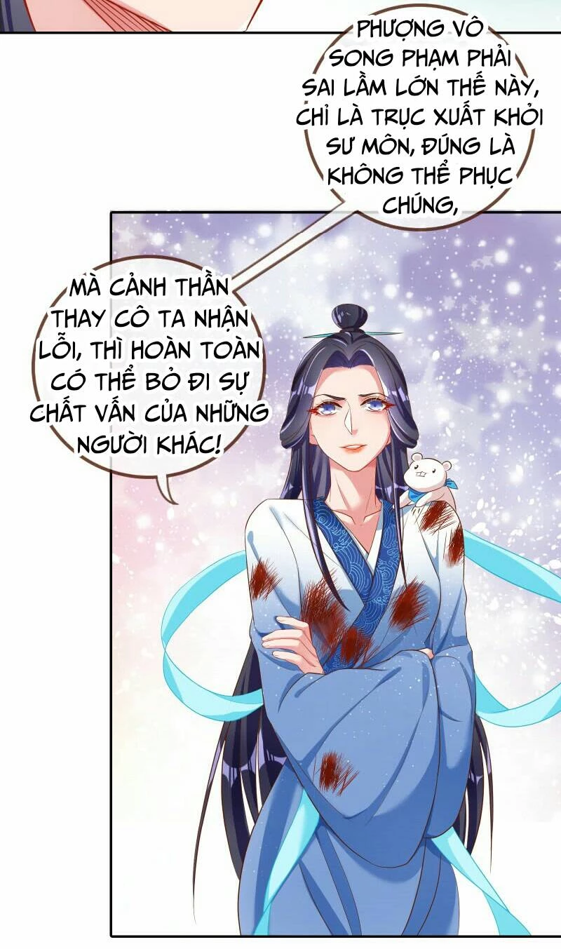 Vạn Tra Triêu Hoàng Chapter 121 - 25