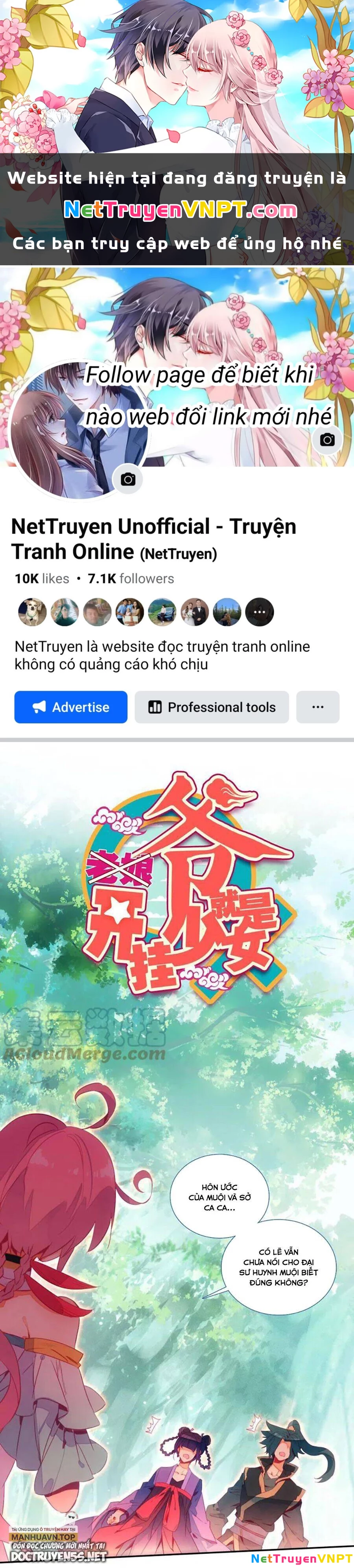 Lão Đại Xuyên Không Thành Tiên Nữ Chapter 135 - 1