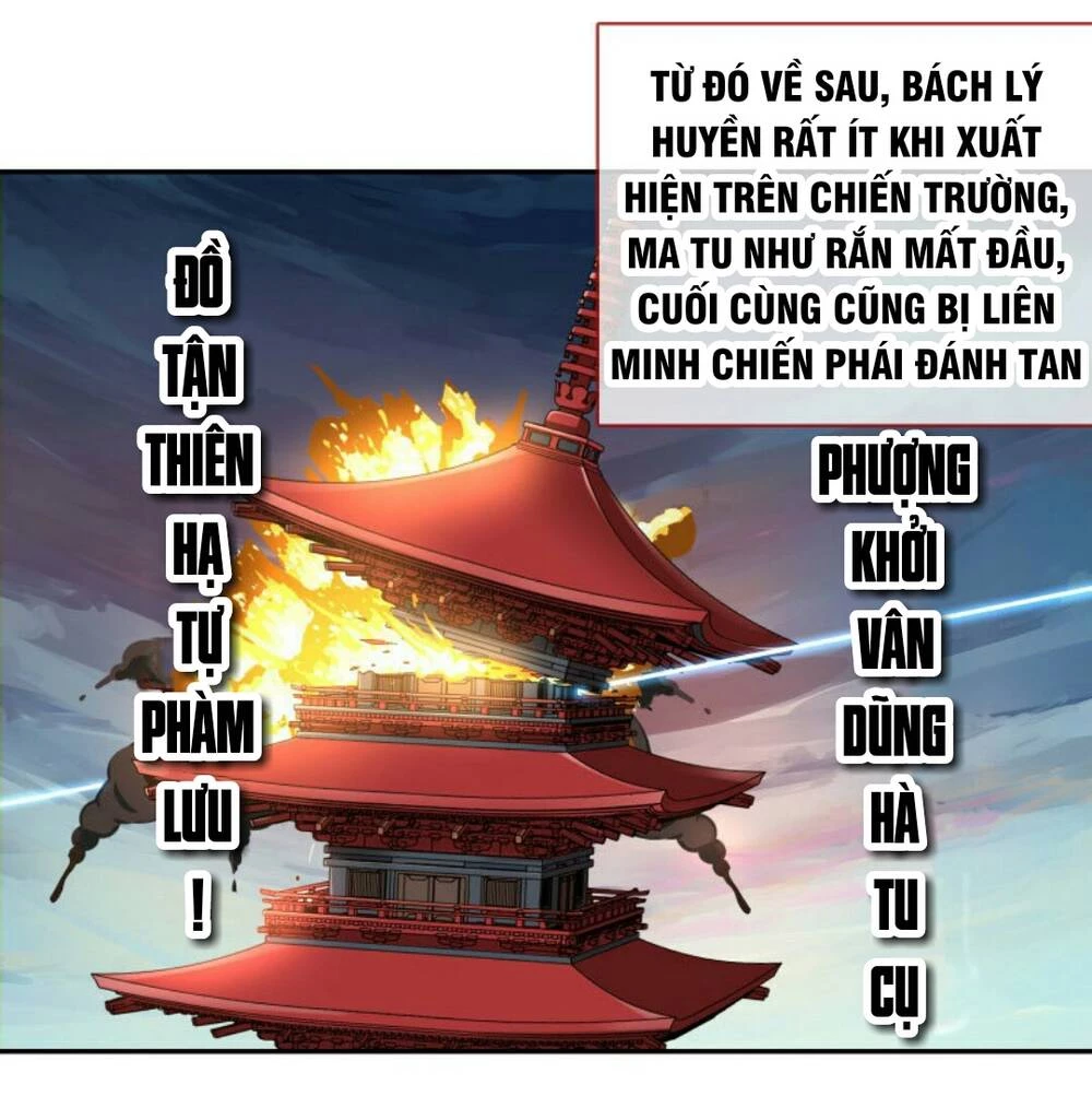 Vạn Tra Triêu Hoàng Chapter 122 - 2