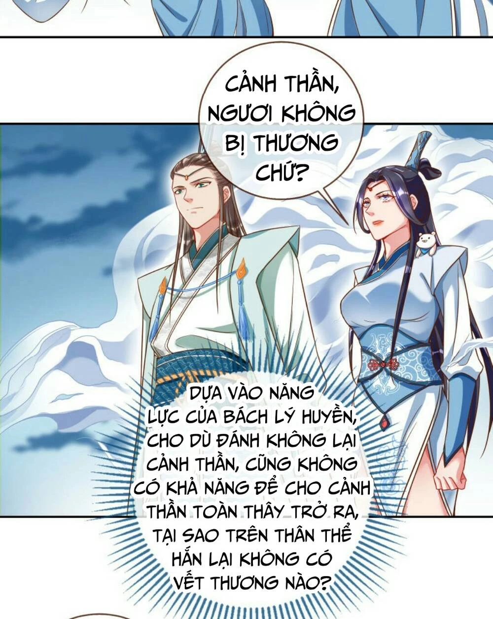 Vạn Tra Triêu Hoàng Chapter 122 - 23