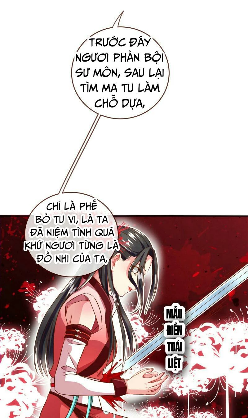 Vạn Tra Triêu Hoàng Chapter 122 - 30