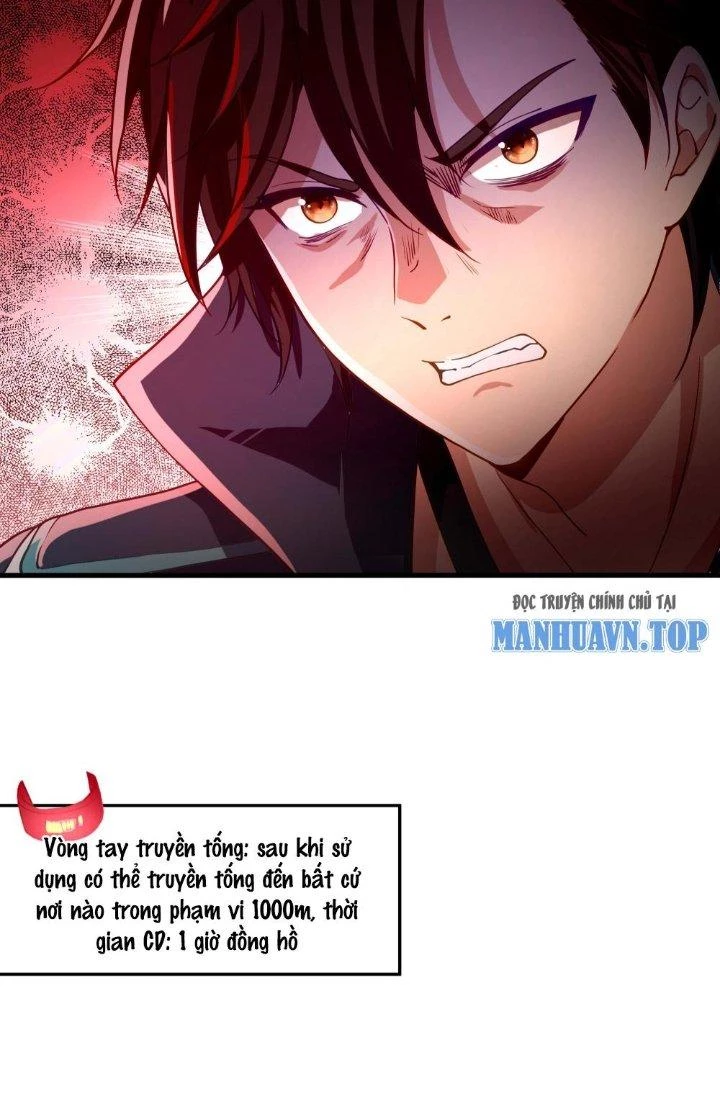 Sau Khi Kết Hợp Với Nữ Thần, Ta Bất Khả Chiến Bại! Chapter 9 - 3