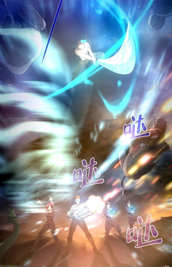 Sau Khi Kết Hợp Với Nữ Thần, Ta Bất Khả Chiến Bại! Chapter 9 - 7