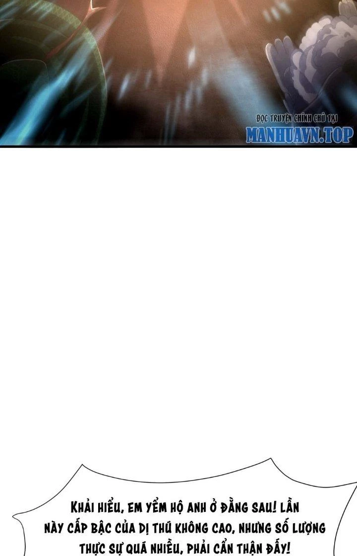 Sau Khi Kết Hợp Với Nữ Thần, Ta Bất Khả Chiến Bại! Chapter 9 - 8