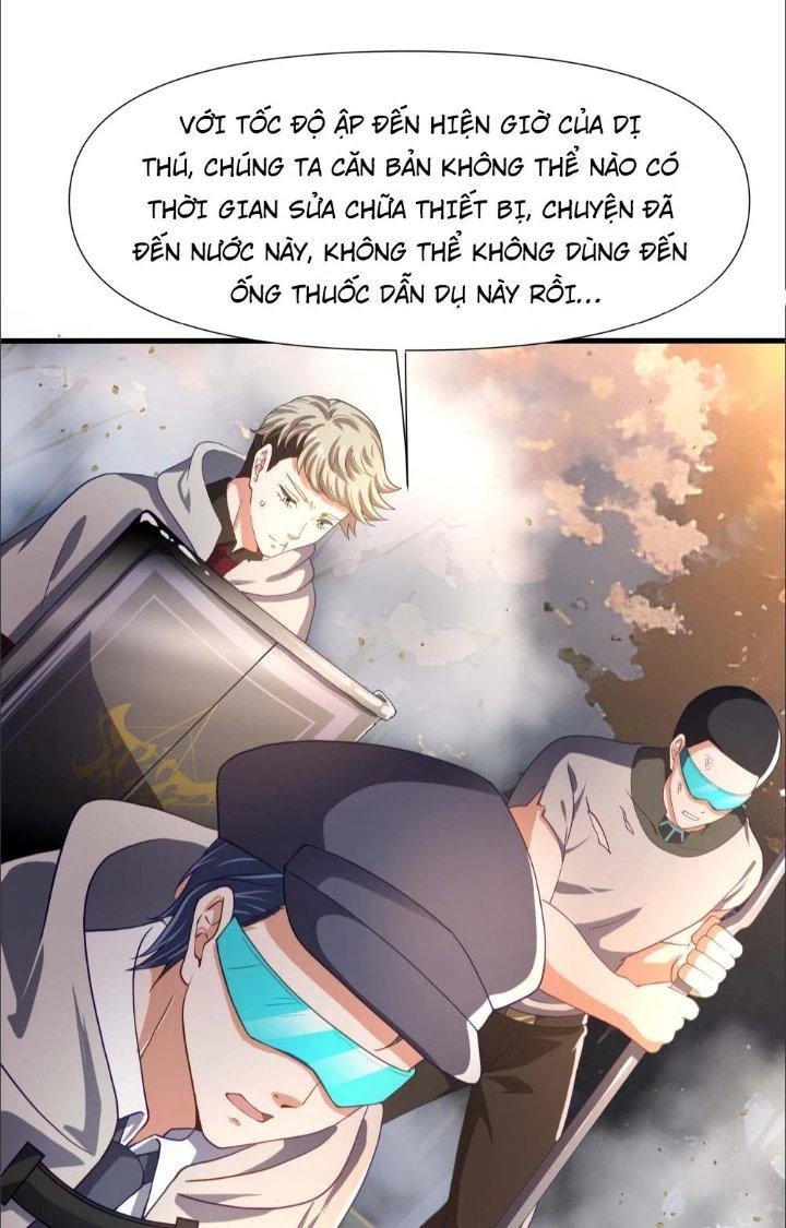 Sau Khi Kết Hợp Với Nữ Thần, Ta Bất Khả Chiến Bại! Chapter 9 - 28