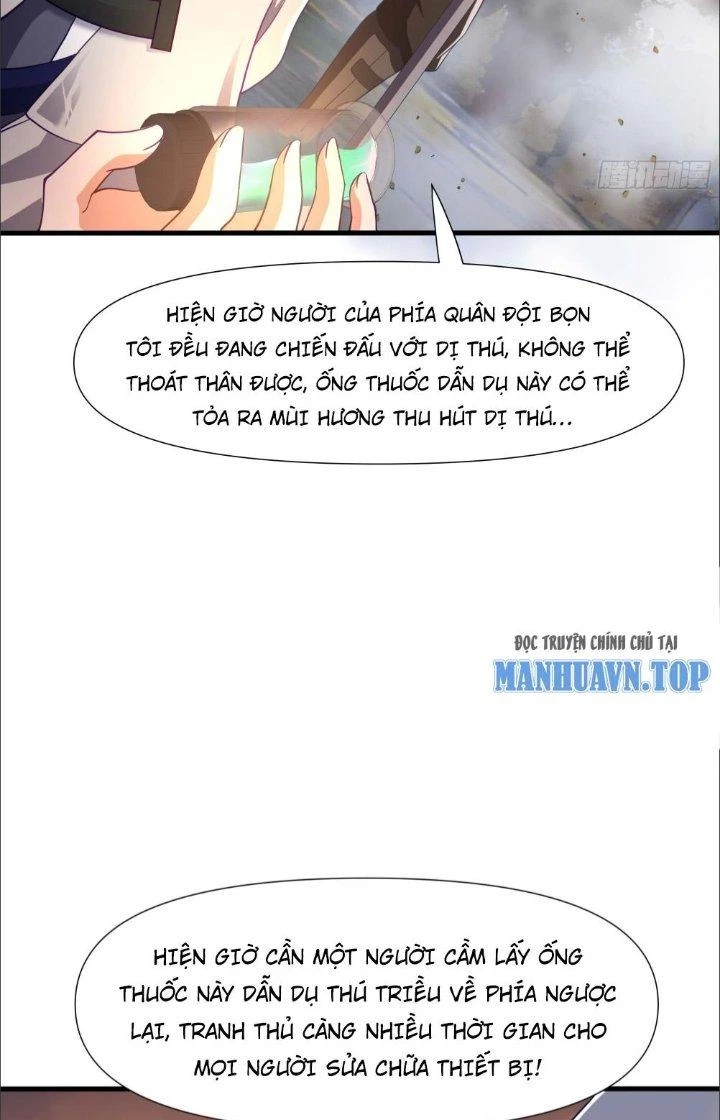 Sau Khi Kết Hợp Với Nữ Thần, Ta Bất Khả Chiến Bại! Chapter 9 - 29