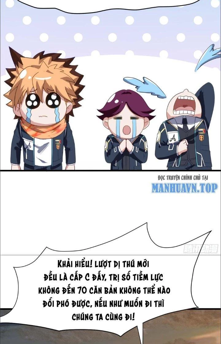 Sau Khi Kết Hợp Với Nữ Thần, Ta Bất Khả Chiến Bại! Chapter 9 - 34