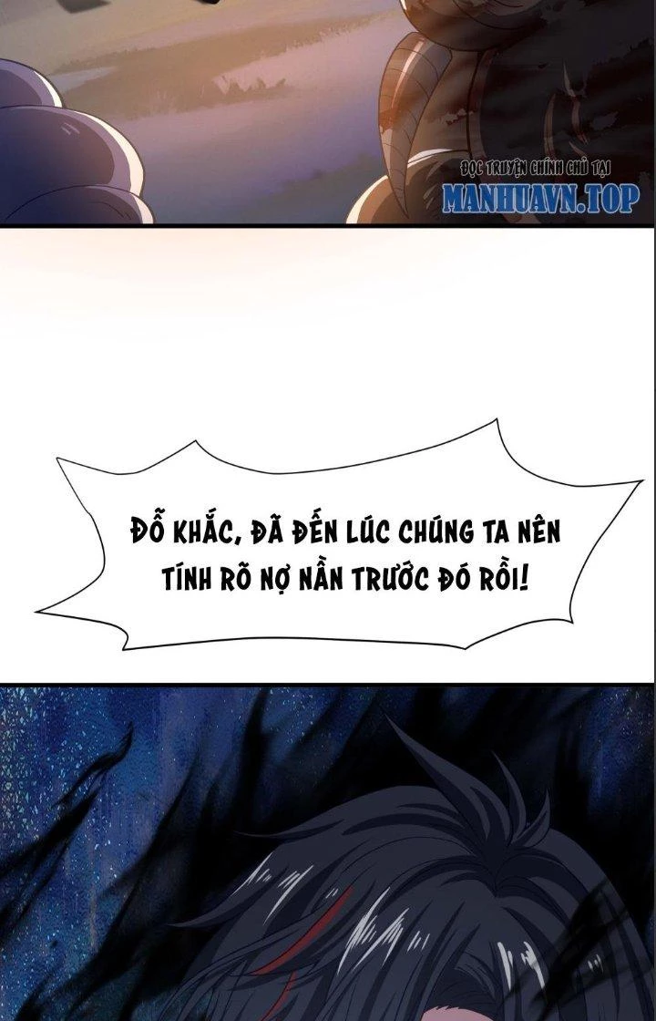 Sau Khi Kết Hợp Với Nữ Thần, Ta Bất Khả Chiến Bại! Chapter 9 - 57