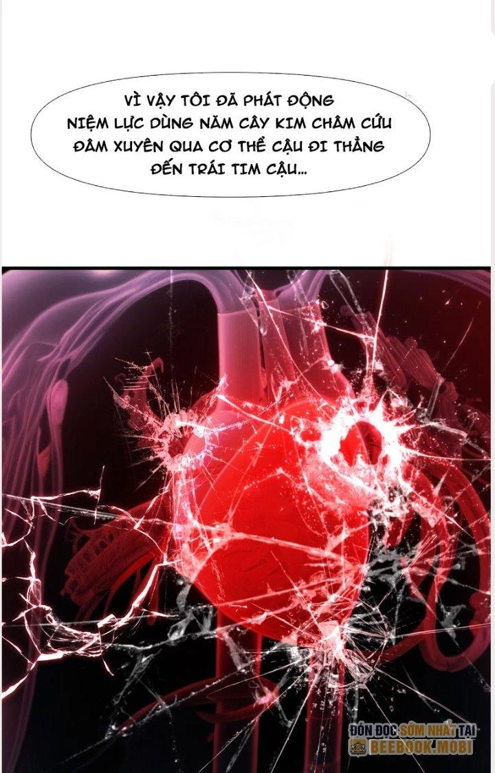 Sau Khi Kết Hợp Với Nữ Thần, Ta Bất Khả Chiến Bại! Chapter 10 - 25