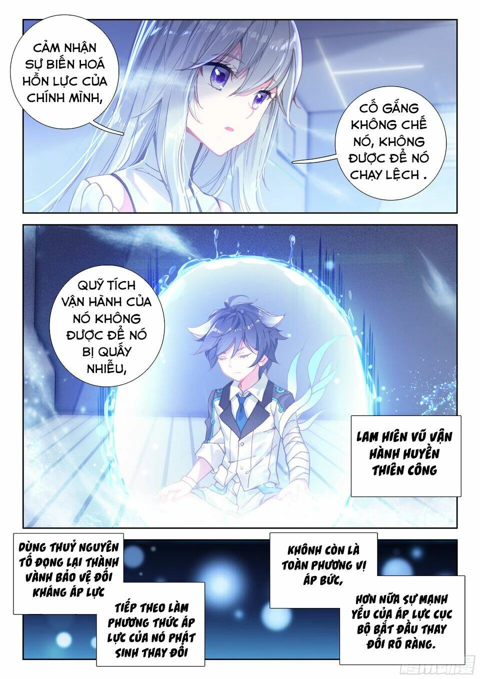 Đấu La Đại Lục 4 Chapter 20 - 10