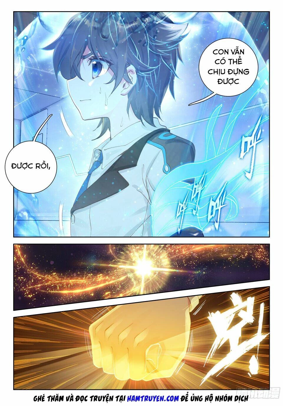 Đấu La Đại Lục 4 Chapter 20 - 14