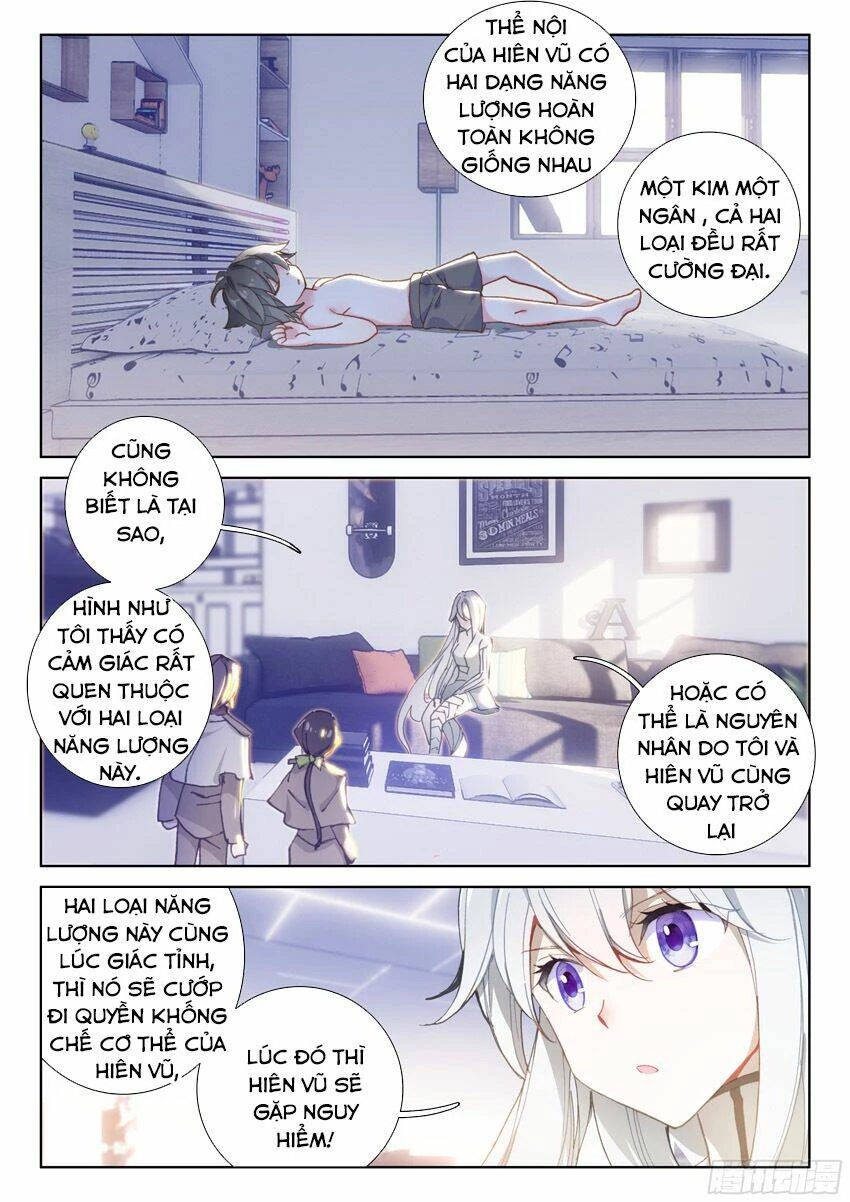 Đấu La Đại Lục 4 Chapter 21 - 6