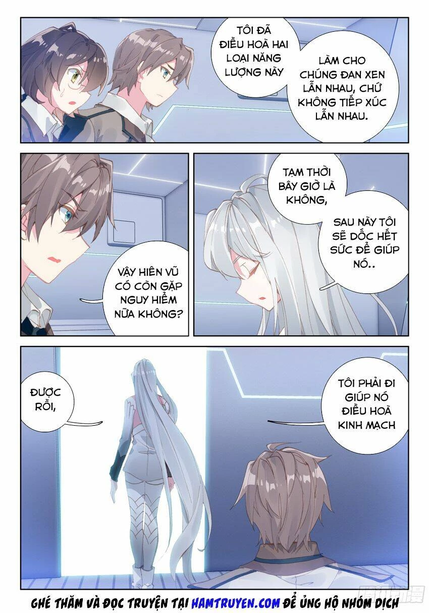 Đấu La Đại Lục 4 Chapter 21 - 7