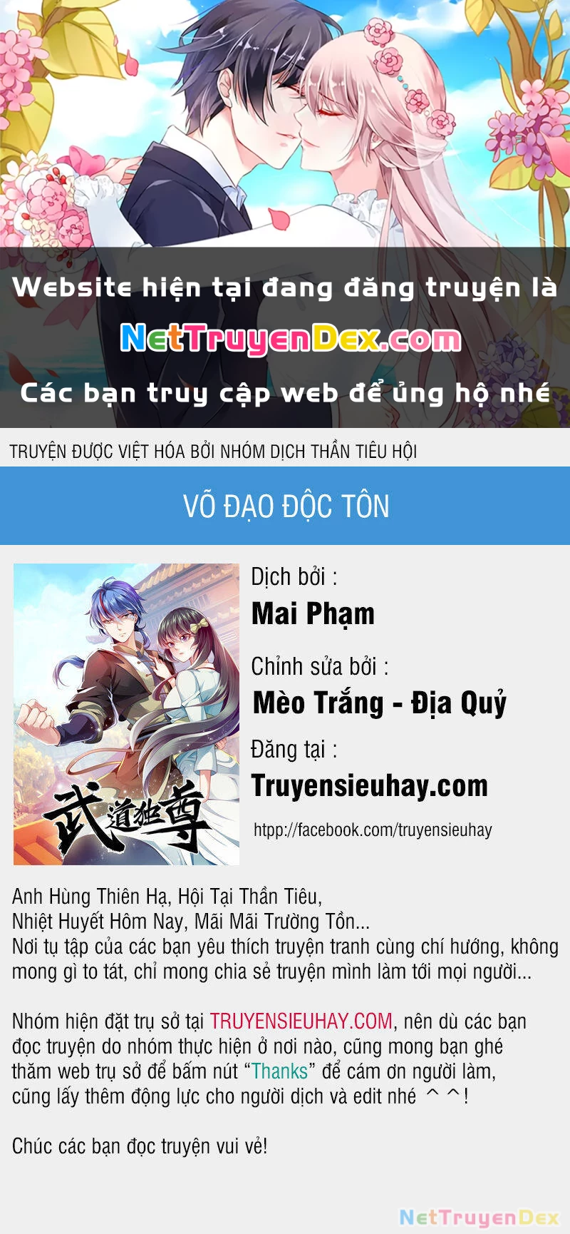 Võ Đạo Độc Tôn Chapter 1 - 1