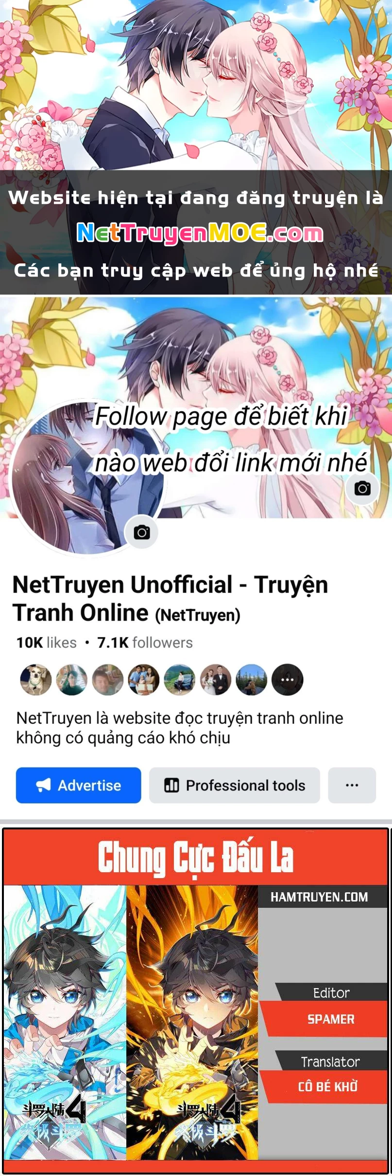 Đấu La Đại Lục 4 Chapter 71 - 1