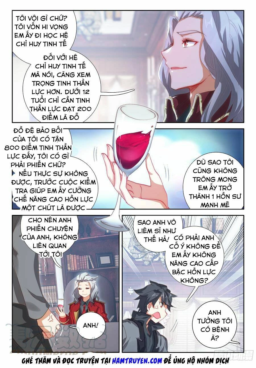 Đấu La Đại Lục 4 Chapter 71 - 5