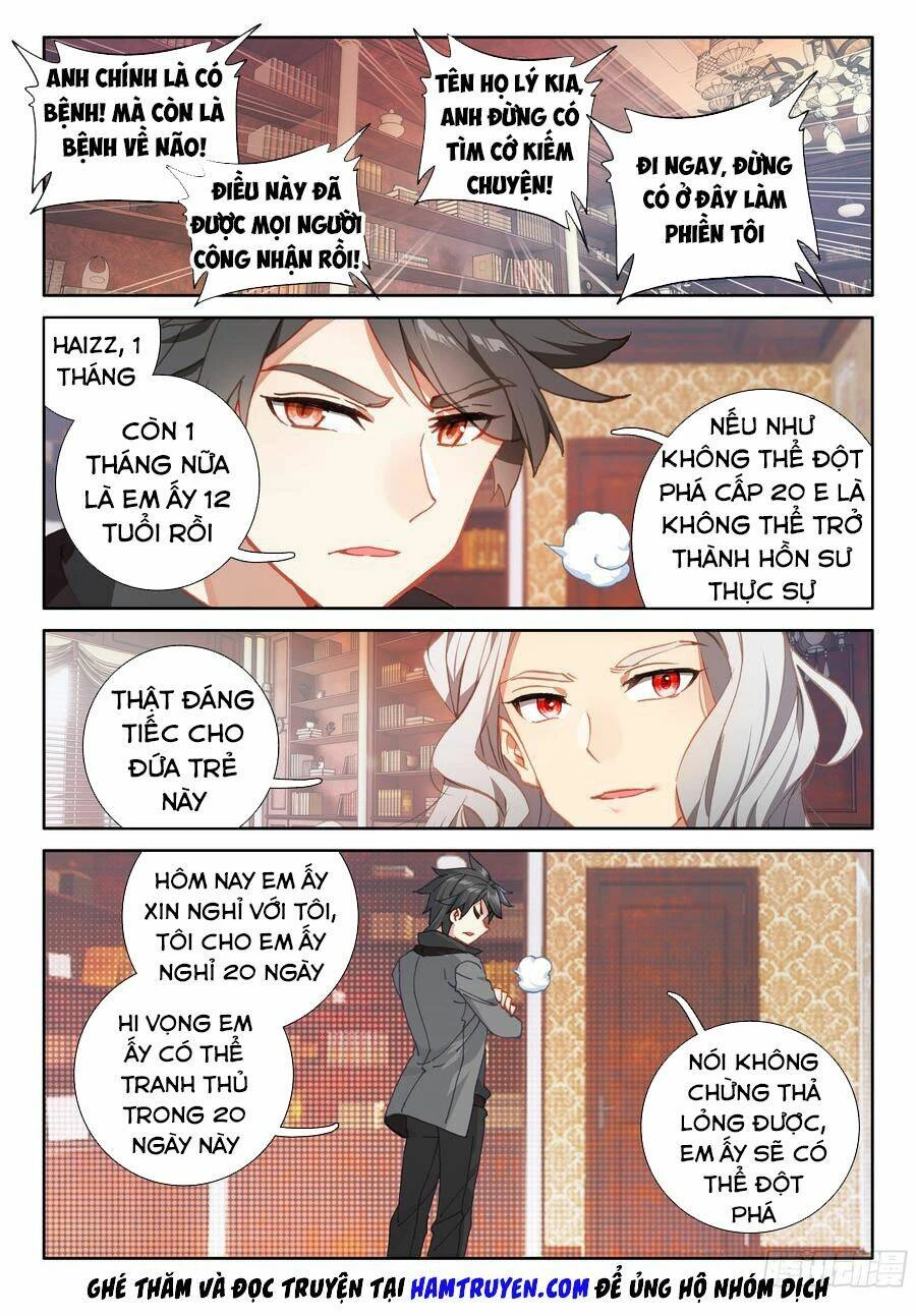 Đấu La Đại Lục 4 Chapter 71 - 6