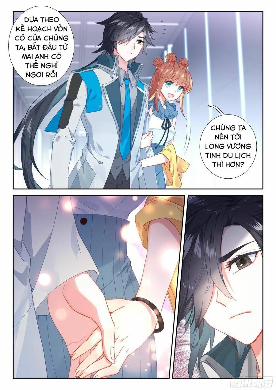 Đấu La Đại Lục 4 Chapter 71 - 12