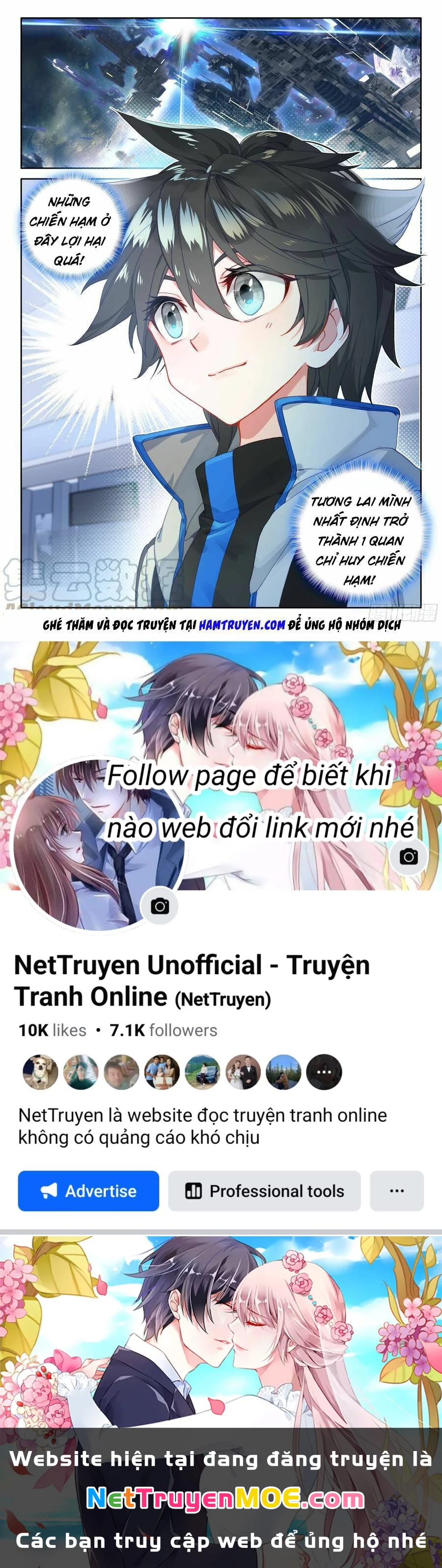 Đấu La Đại Lục 4 Chapter 71 - 17