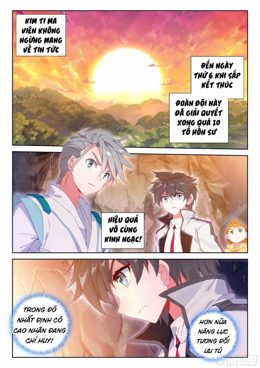 Đấu La Đại Lục 4 Chapter 108 - 3