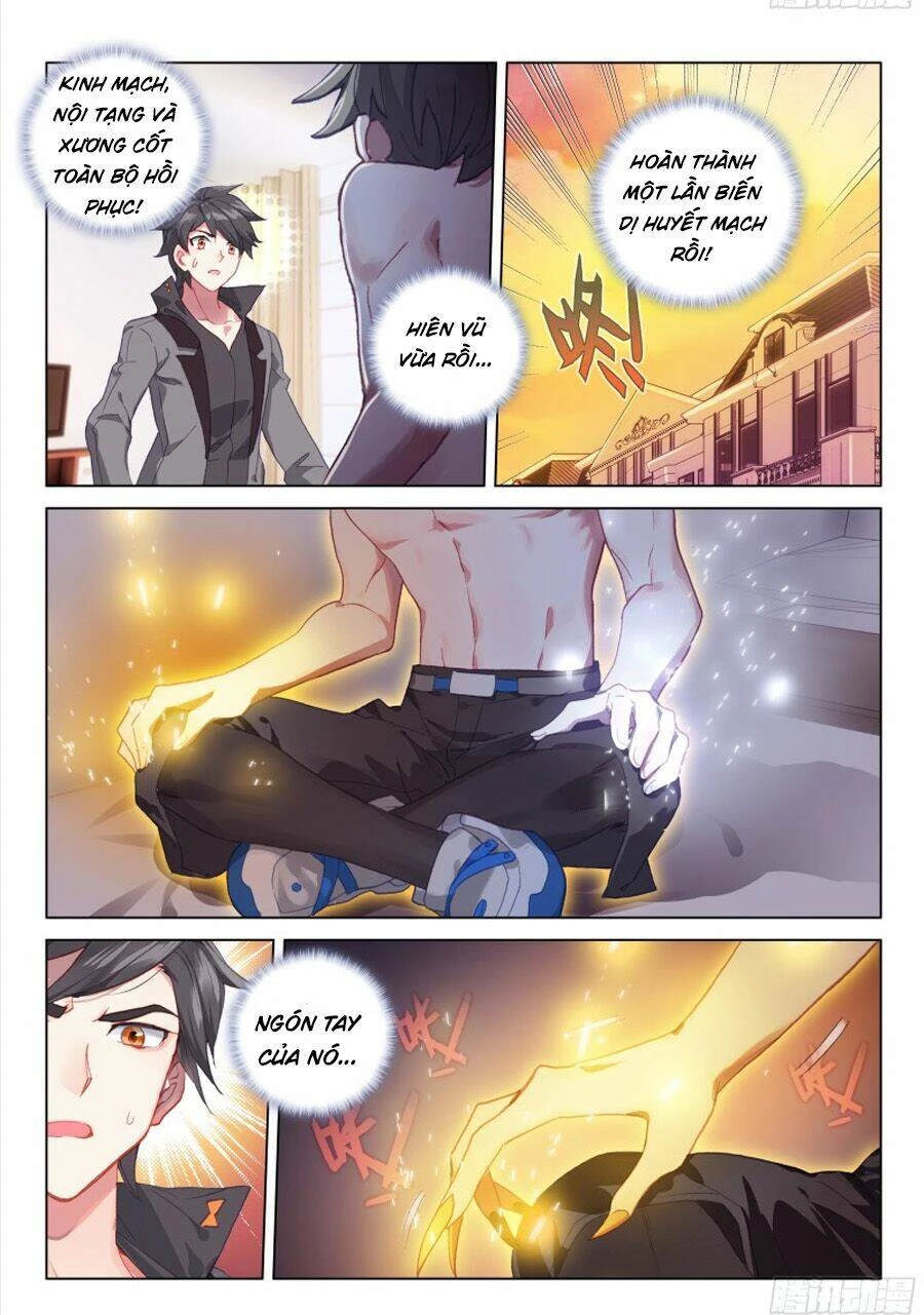 Đấu La Đại Lục 4 Chapter 131 - 8