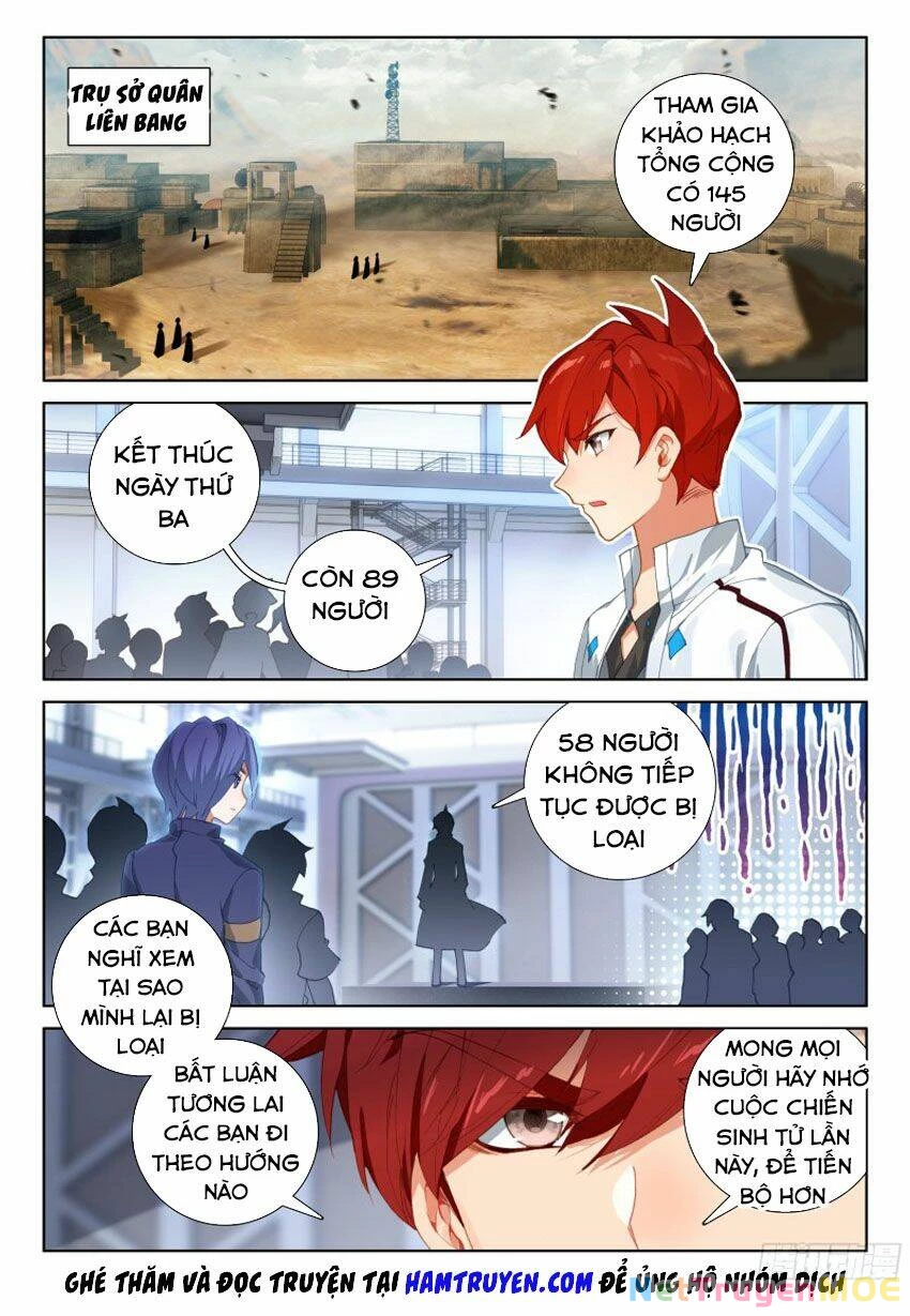 Đấu La Đại Lục 4 Chapter 158 - 3