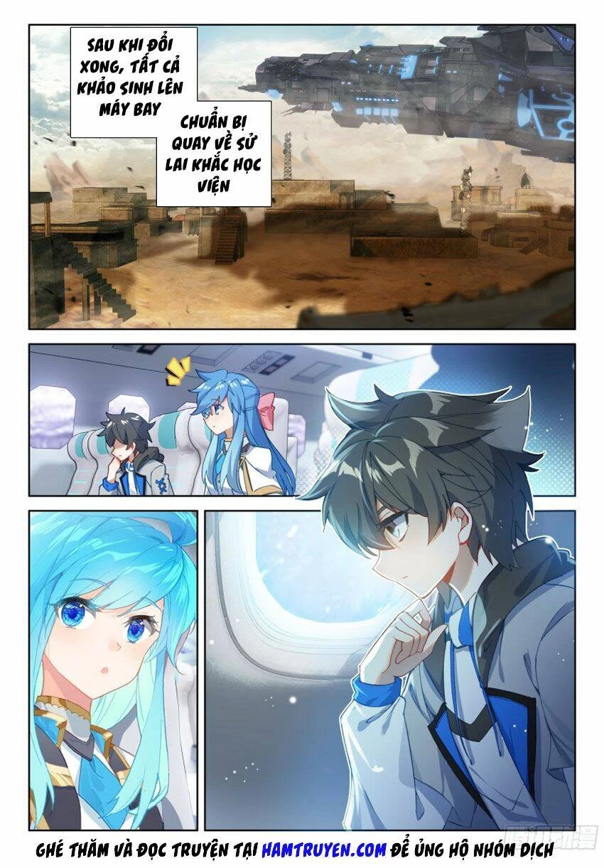 Đấu La Đại Lục 4 Chapter 158 - 11