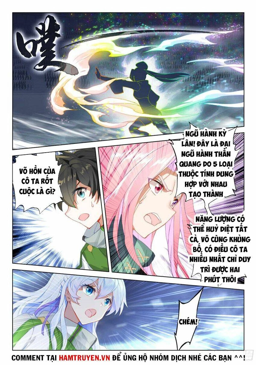 Đấu La Đại Lục 4 Chapter 172 - 8