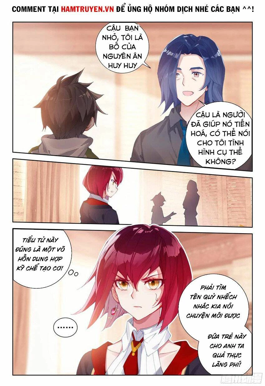 Đấu La Đại Lục 4 Chapter 174 - 11